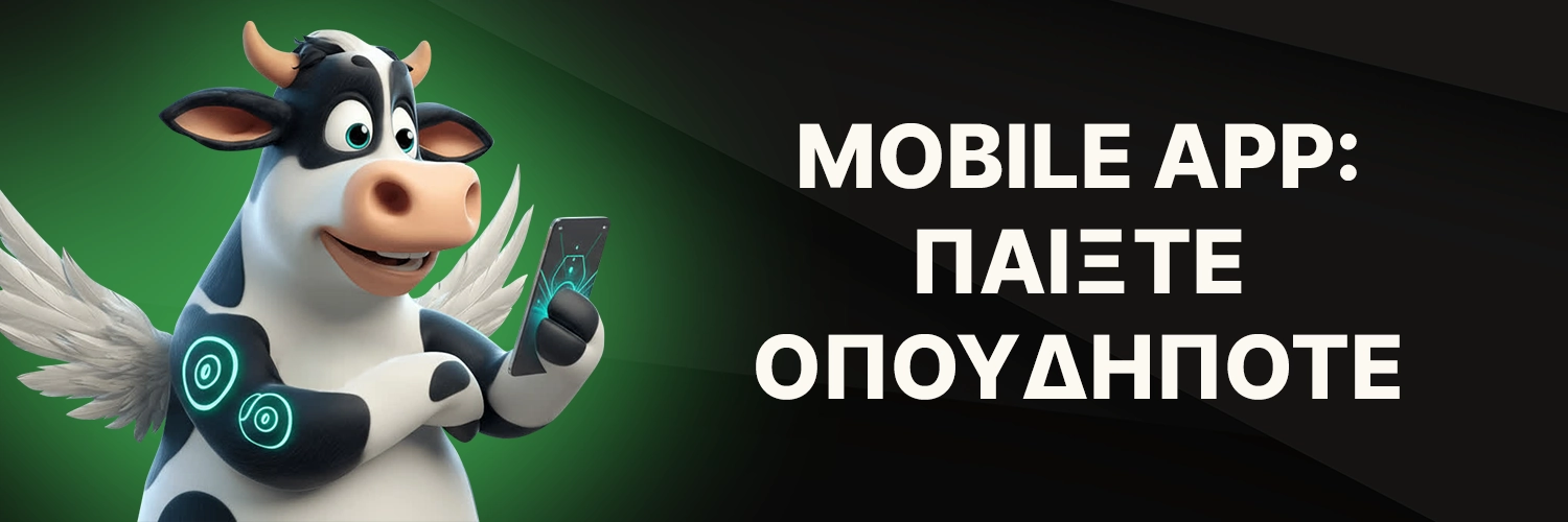 mobile-app