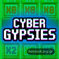 Cyber Gypsies