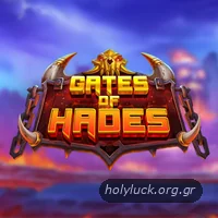 Gates of Hades