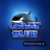 Great Blue