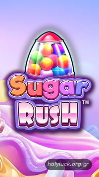 Sugar Rush